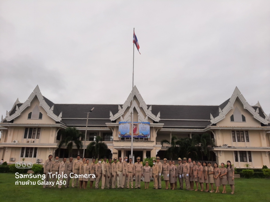 วันที่ 28 กันยายน 2566 วันครบรอบ 106 ปี วันพระราชทานธงชาติไทย