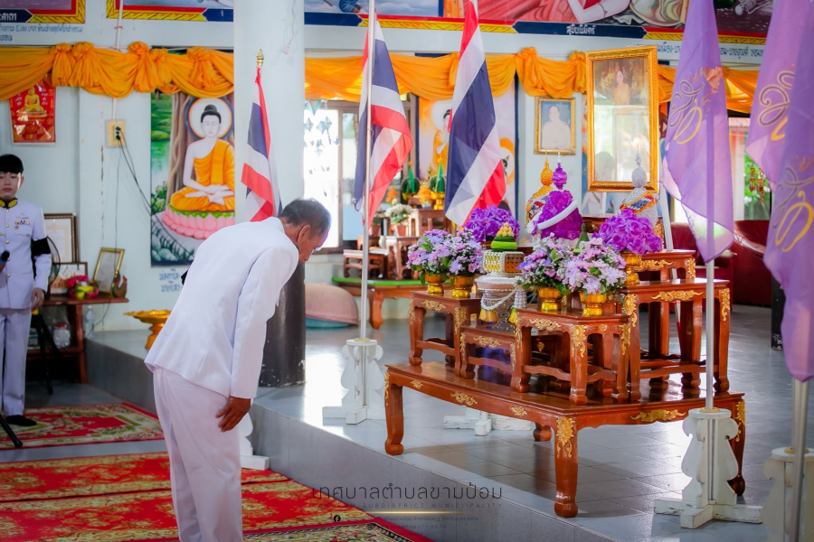 กิจกรรมโครงการวัด ประชา รัฐ กิจกรรมเฉลิมพระเกียรติเนื่องในวันพระชนมพรรษา สมเด็จพระนางเจ้าสุทิดาฯ พระบรมราชินี  ณ วัดโนนแดงจันทราวาส บ้านโนนแดง